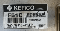 2012-2014 Hyundai Accent ecm ecu computer 39110-2BAT1 - Swan Auto