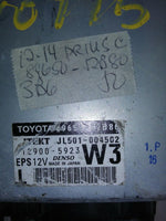 2012-2014 Toyota Prius power steering module computer 89650-52B80 - Swan Auto
