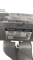 2012-2014 Toyota Prius steering module 89650-47511 - Swan Auto