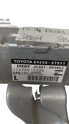 2012-2014 Toyota Prius steering module 89650-47511 - Swan Auto