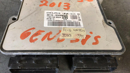 2012-2016 Hyundai Genesis ecm ecu computer 39116-3CKN0 - Swan Auto