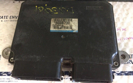 2012 Mitsubishi Lancer ecm ecu computer 1860B730 - Swan Auto