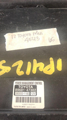 2012 Toyota Prius ecm computer 89681-47302 - Swan Auto