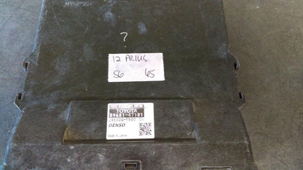 2012 Toyota Prius ecm ecu computer 89681-47181 - Swan Auto