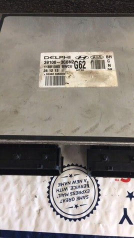2013-2014 Hyundai Genesis ecm ecu computer 39106-3CBN2 - Swan Auto