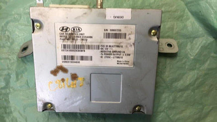 2013-2015 Hyundai Genesis bluetooth blue tooth module 96510-2M250 - Swan Auto