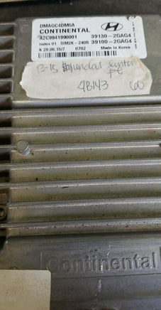 2013-2015 Hyundai Santa Fe ecm ecu computer 39130-2GAG4 - Swan Auto