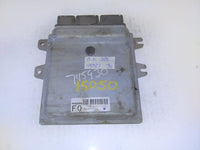 2013-2015 Infiniti JX35 ecm ecu computer MEC128-051 - Swan Auto