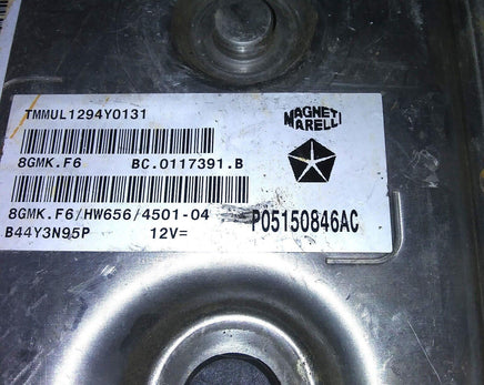 2013 Dodge Dart ecm ecu computer P05150846AC - Swan Auto
