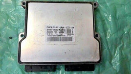 2013 Kia Sorento ecu ecm computer 39108-3C062 - Swan Auto