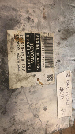 2013 Lexus GS350 ecu ecm computer 89661-30U51 - Swan Auto