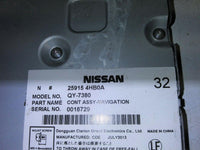 2014-2015 Infiniti Q50 gps navigation control module 25915 4HB0A - Swan Auto