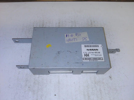 2014-2016 Infiniti Q50 Vehicle Controller module 237A0 4HC5B - Swan Auto