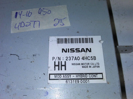 2014-2016 Infiniti Q50 Vehicle Controller module 237A0 4HC5B - Swan Auto
