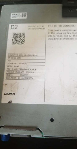 2014-2017 Honda Odyssey infotainment control module 39540-TJC-A117-M1 - Swan Auto