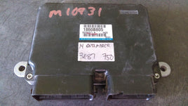 2014 Mitsubishi Outlander ecm ecu computer 1860B805 - Swan Auto