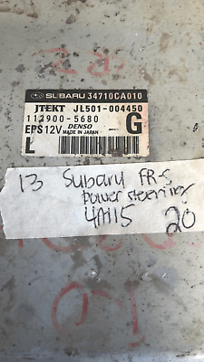 2014 Subaru BRZ Power steering control module JL501-004450 - Swan Auto