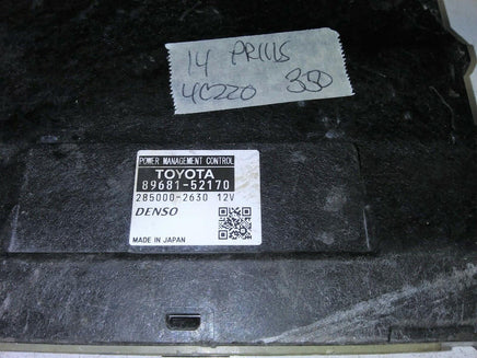 2014 Toyota Prius ecm ecu computer 89681-52170 - Swan Auto