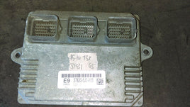 2015-2016 Acura TLX ecm ecu computer 37820-5J2-A55 - Swan Auto