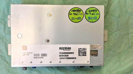 2015-2016 Cadillac SRX or ATS Peripheral HMI module 95328588 **NEW** - Swan Auto