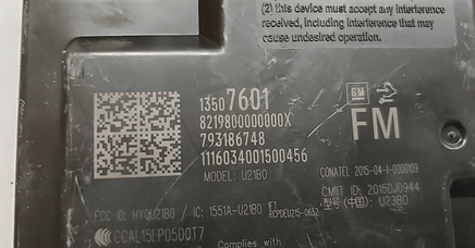 2015-2017 Cadillac ATS or CTS keyless receiver module 13507601 - Swan Auto