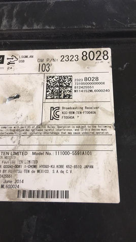 2015 Chevy or GMC pickup radio receiver module 23238028 - Swan Auto