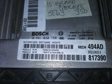 2015 Jeep Grand Cherokee ecu ecm computer P68234494AD - Swan Auto