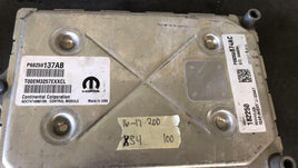 2016-2017 Chrysler 200 ecm ecu computer P68259137AB - Swan Auto