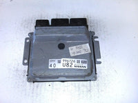 2016 Infiniti QX60 ecm ecu computer NEC023-039 - Swan Auto