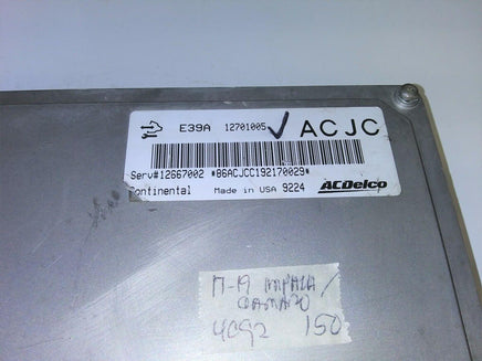 2017-2019 Chevrolet Impala or Camaro ecm ecu computer 12701005 **Tested** - Swan Auto