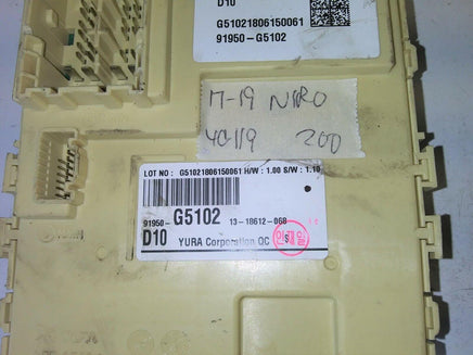 2017-2019 Kia Niro fuse junction box 91950-G5102 - Swan Auto