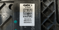 2017 Buick Envision differential locking module 40145686 - Swan Auto