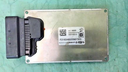 2017 Cadillac XTS suspension control module 84214868 - Swan Auto