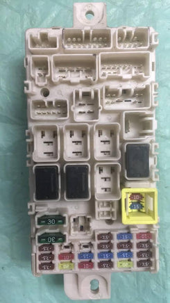 2017 Mitsubishi Mirage fuse junction box 0947 5K17 - Swan Auto