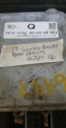 2017 Subaru Forester ecm Power steering control module computer 34710 SG100 - Swan Auto