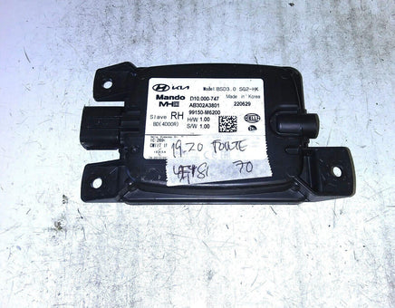 2019-2020 Kia Forte Blind Spot Monitor module 99150-M6200 - Swan Auto