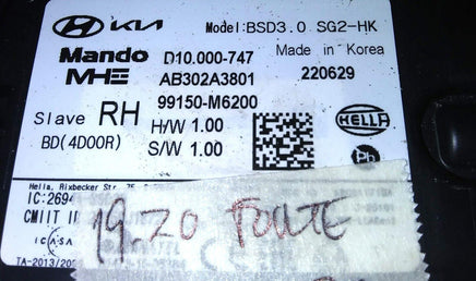 2019-2020 Kia Forte Blind Spot Monitor module 99150-M6200 - Swan Auto