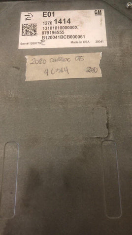 2019 Cadillac CTS engine control module computer 12701414 - Swan Auto