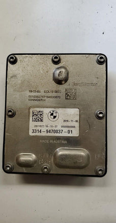 2020 BMW 228 rear differential locking module 3314-9470037-01 - Swan Auto