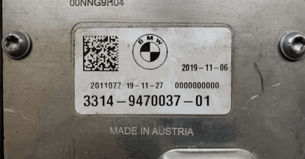2020 BMW 228 rear differential locking module 3314-9470037-01 - Swan Auto