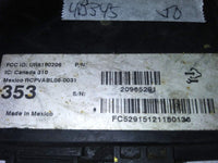 20965291 Buick LaCrosse 2010-2013 Blind Spot Monitor Module - Swan Auto