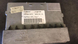 21008932 ecu ecm computer 1999 Saturn S series - Swan Auto