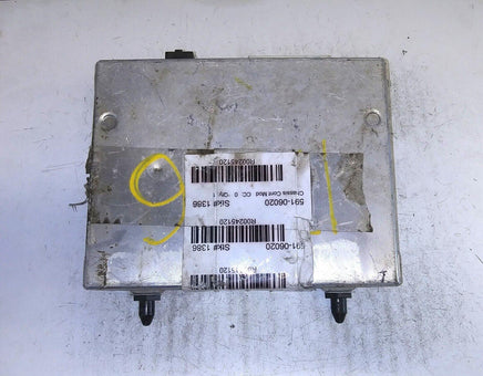 21021058 Saturn S Series 1993 abs anti-lock brake control module - Swan Auto