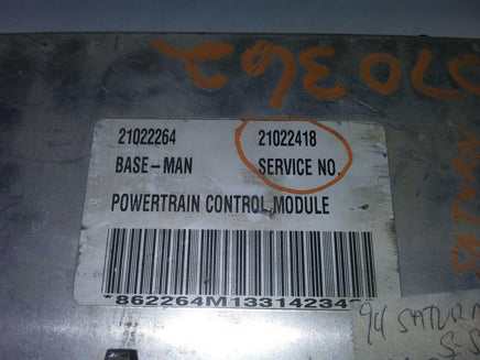 21022418 Saturn S-Series 1994 ecu ecm computer - Swan Auto