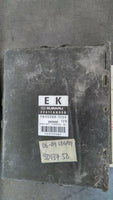 22611AN00B Subaru Legacy 2008-2009 ecu ecm computer - Swan Auto