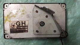 31711 AH371 Subaru Forester 2004 tcm transmission computer - Swan Auto