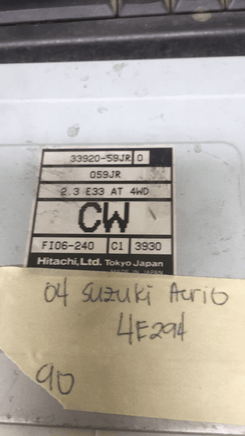 33920-59JR0 Suzuki Aerio ecu ecm computer 2004 - Swan Auto