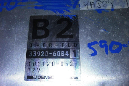 33920-60B41 ecm ecu computer 1989-1991 Geo Metro - Swan Auto