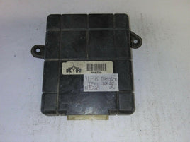 33940-60A00 Chevy Tracker 1991-1995 ABS control module - Swan Auto