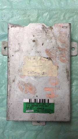 36048-PH4-667 Honda Accord 1988-1989 ecm ecu computer - Swan Auto